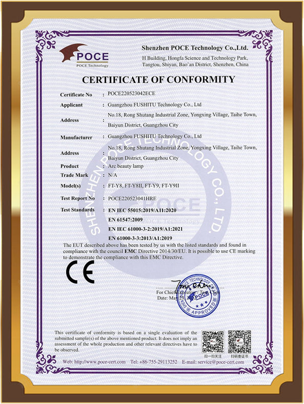 CE-LVD & CE-EMC